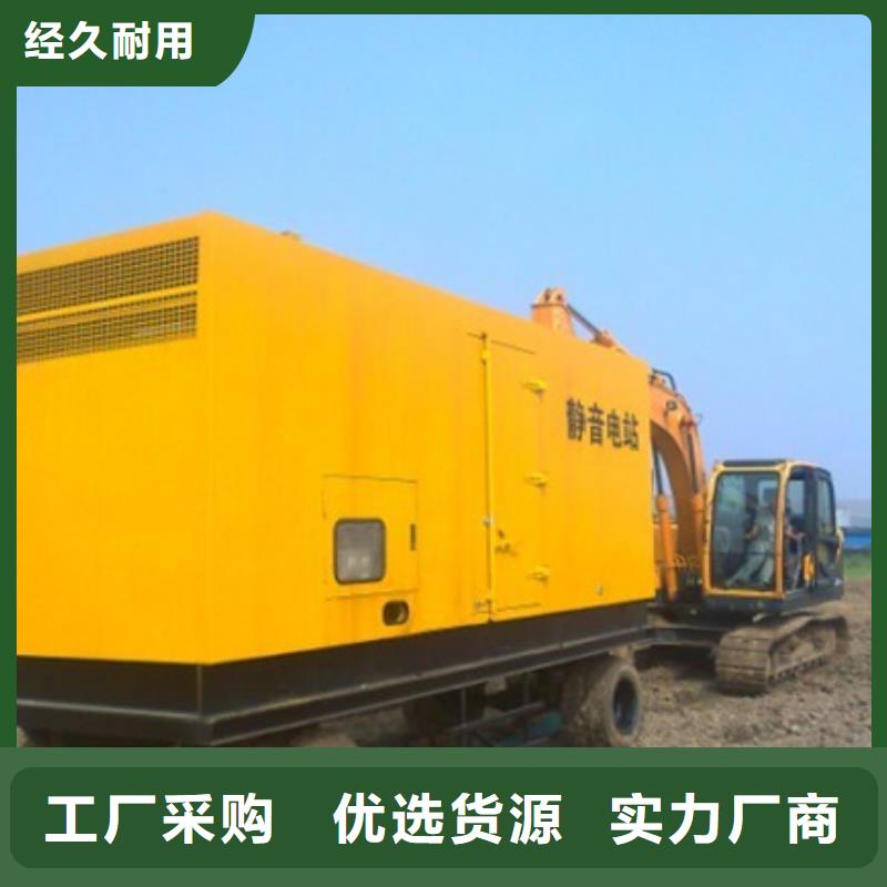 100千瓦發電車直供廠家電話