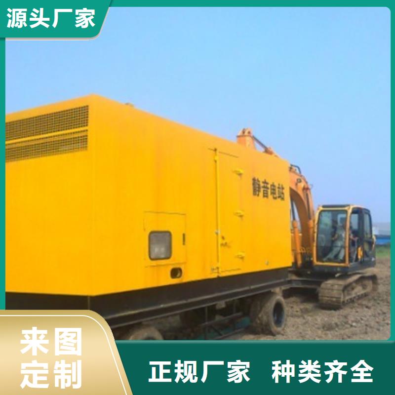 高壓發電車變壓器租賃工廠必備型號齊全