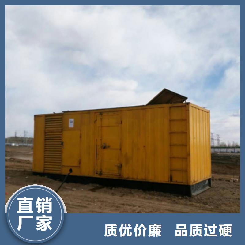 UPS發電車租賃