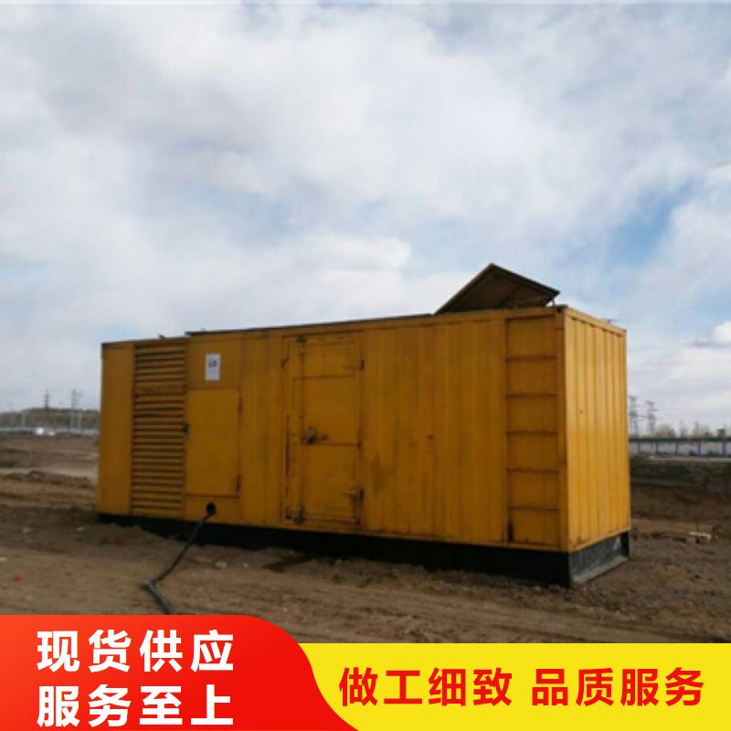 UPS靜音發電車怎么租