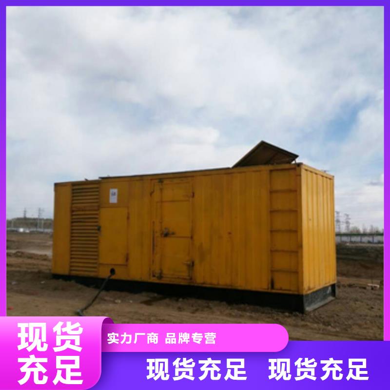 不間斷電源服務(wù)低壓發(fā)電車UPS靜音發(fā)電車租賃