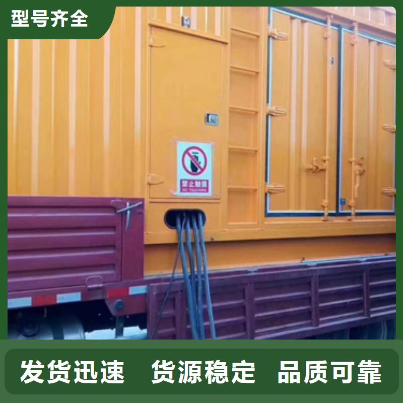 UPS靜音發電車租賃實力廠家安全可靠