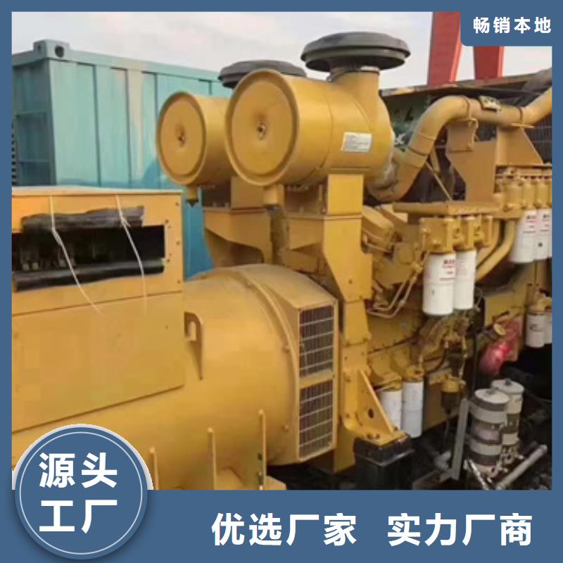 特殊型號發(fā)電車租賃怎么樣