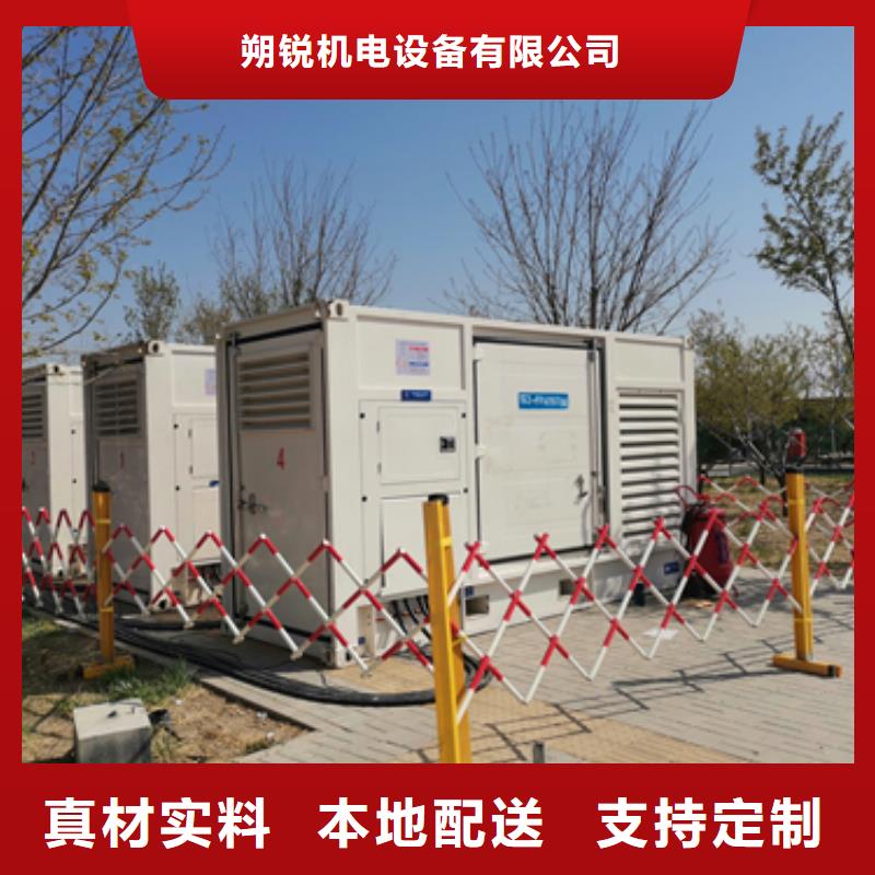 靜音發電車租賃_出租500kw發電機工廠直營