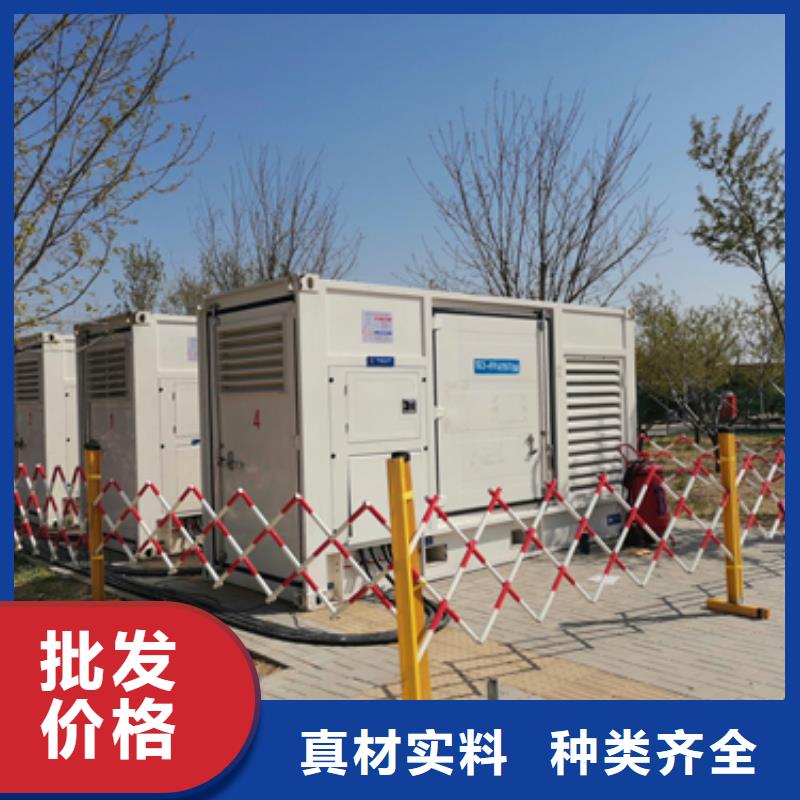 靜音發(fā)電車租賃-2500kw發(fā)電機租賃拒絕中間商