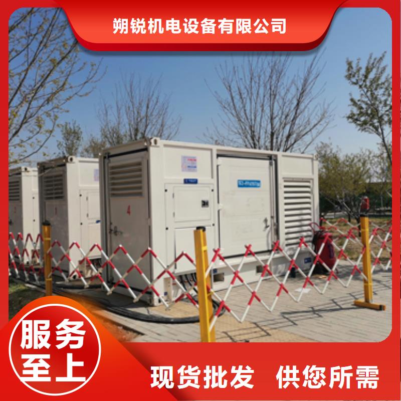 靜音發電車租賃400kw發電機租賃買的放心安興用的舒心