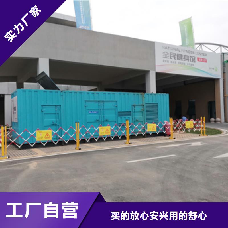 UPS靜音發(fā)電車租賃廠家直供質(zhì)量穩(wěn)定