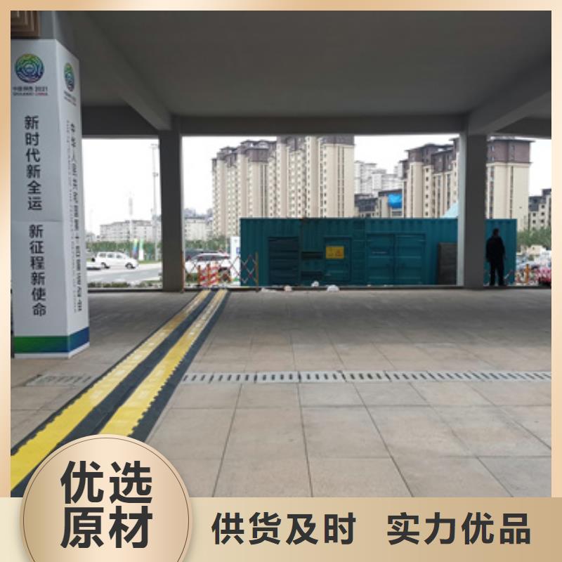 儋州市靜音發電車變壓器租賃售后無憂