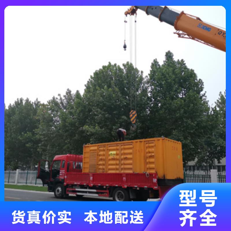 35千伏靜音發電車租賃租賃什么價格