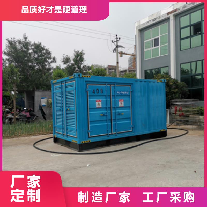 靜音發(fā)電車租賃200kw發(fā)電機(jī)租賃現(xiàn)貨批發(fā)