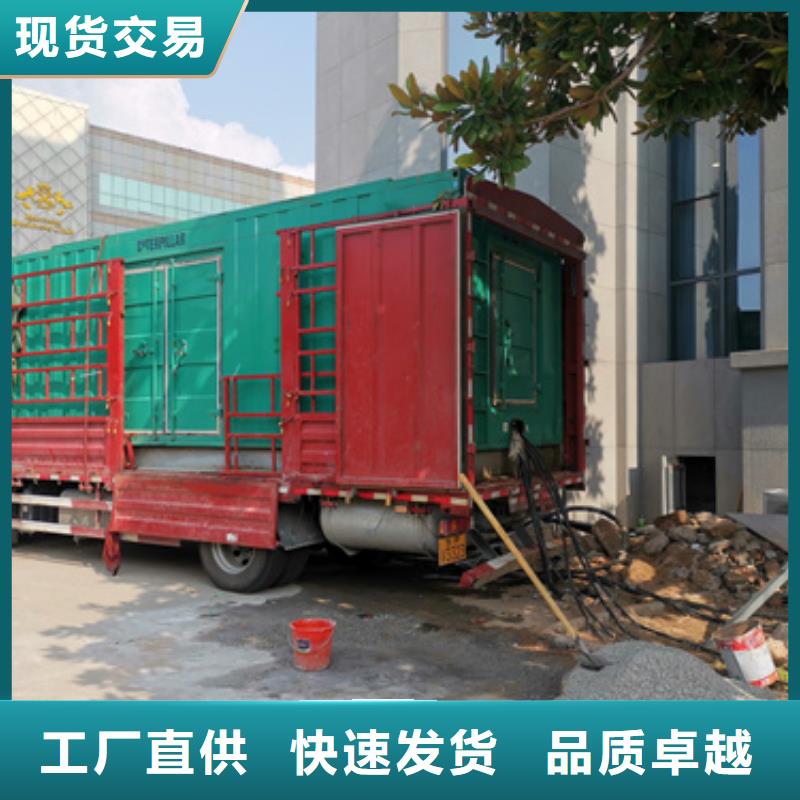 低壓發(fā)電車UPS發(fā)電車租賃本地服務(wù)廠商