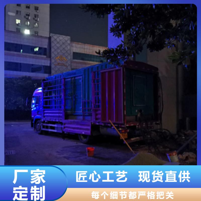 高壓發電車什么價格