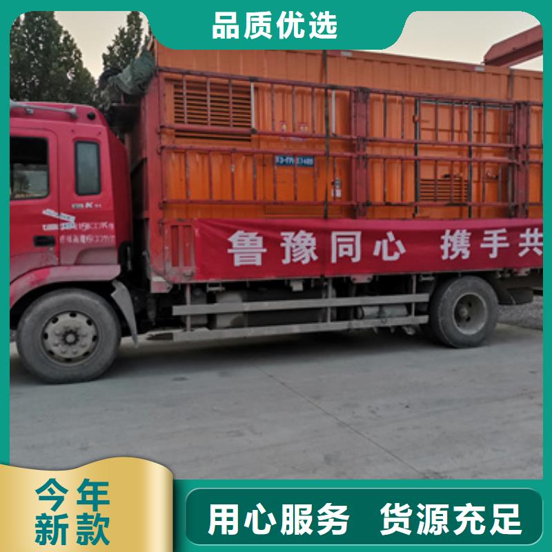 陵水縣高壓發(fā)電車變壓器租賃工地專用國(guó)家品牌