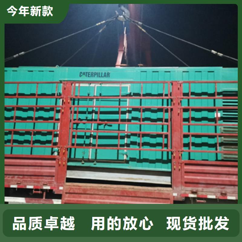 找工程專用發電車租賃-現貨充足有保障