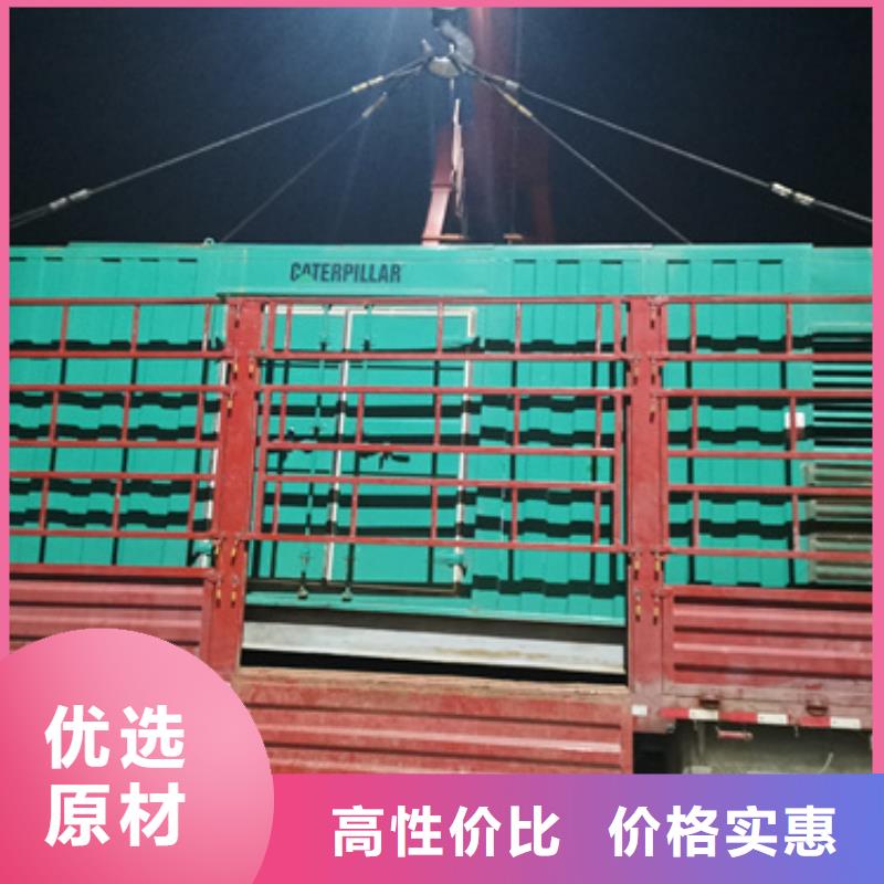 500KW靜音發電車租賃免運費嗎