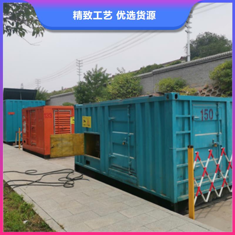 低壓發(fā)電車UPS發(fā)電車租賃本地服務(wù)廠商