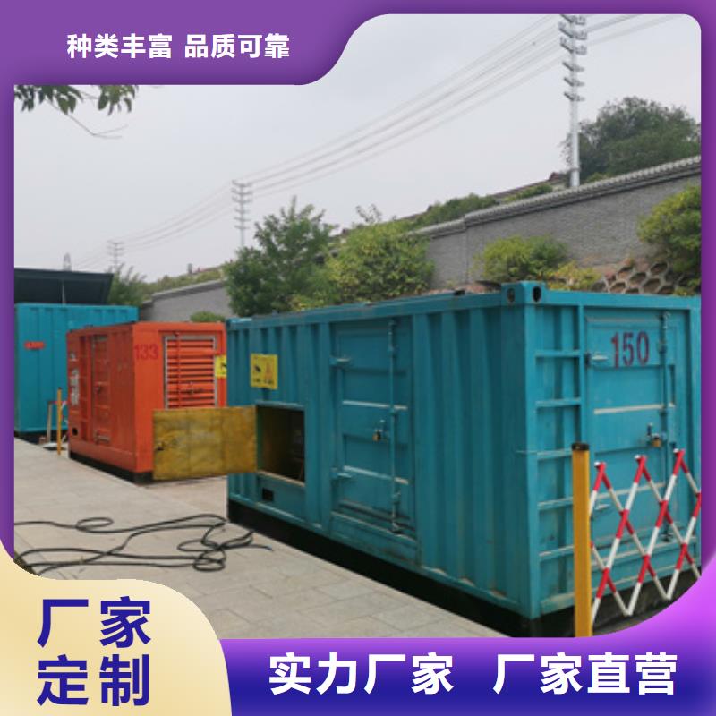 高壓發(fā)電車變壓器租賃應(yīng)急首選國家品牌