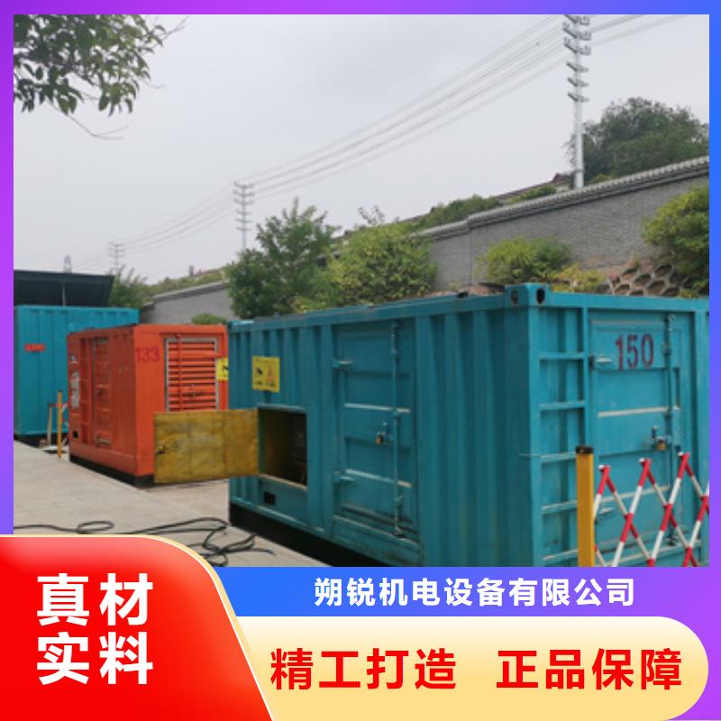 低壓發電車UPS發電車租賃具體租賃地址