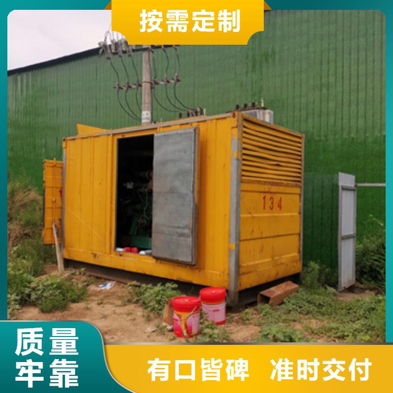 高壓靜音發電車租賃工廠必備國家品牌