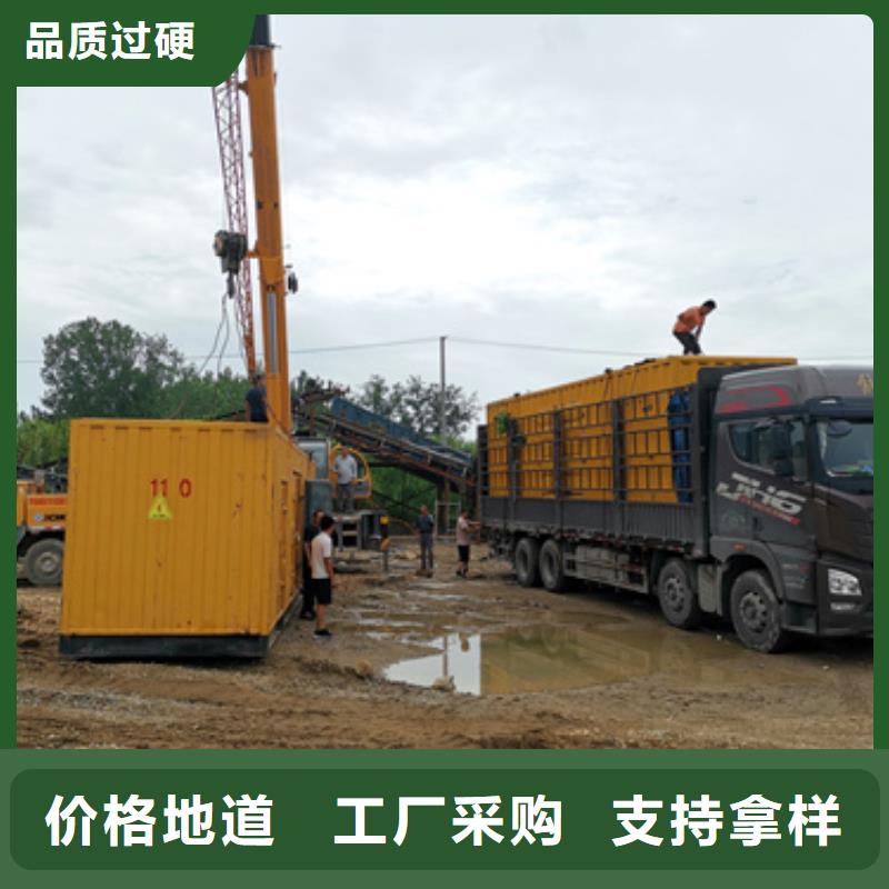 靜音發(fā)電車UPS發(fā)電車租賃大型會議專供型號齊全