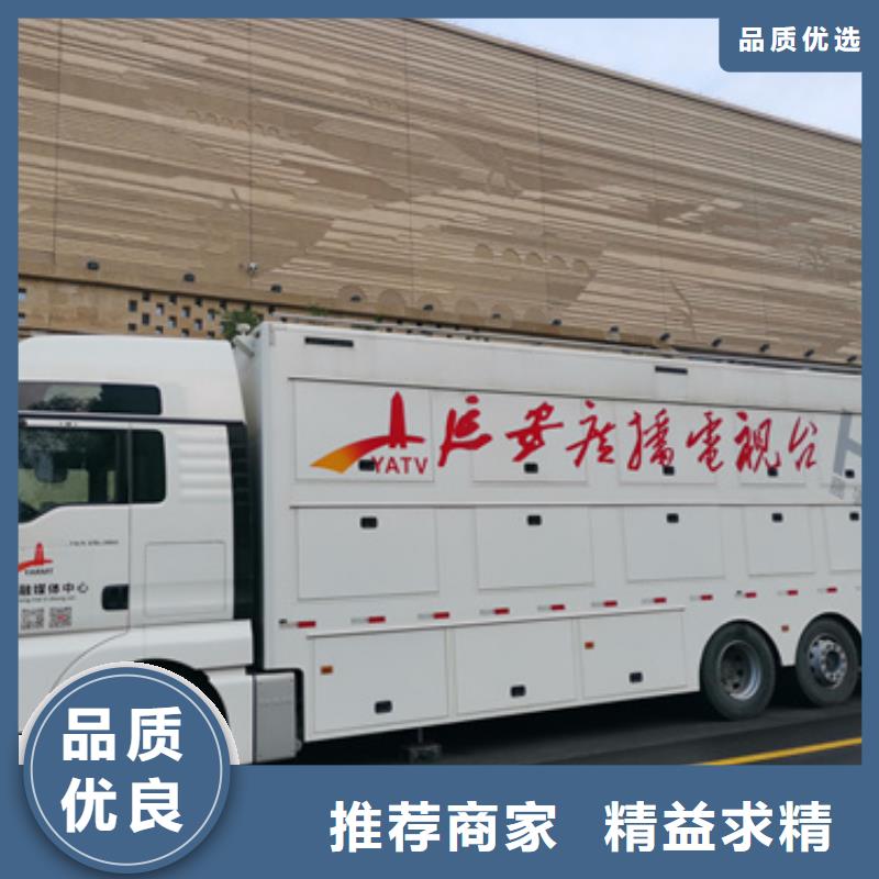 小功率靜音發(fā)電車租賃技術(shù)怎么樣