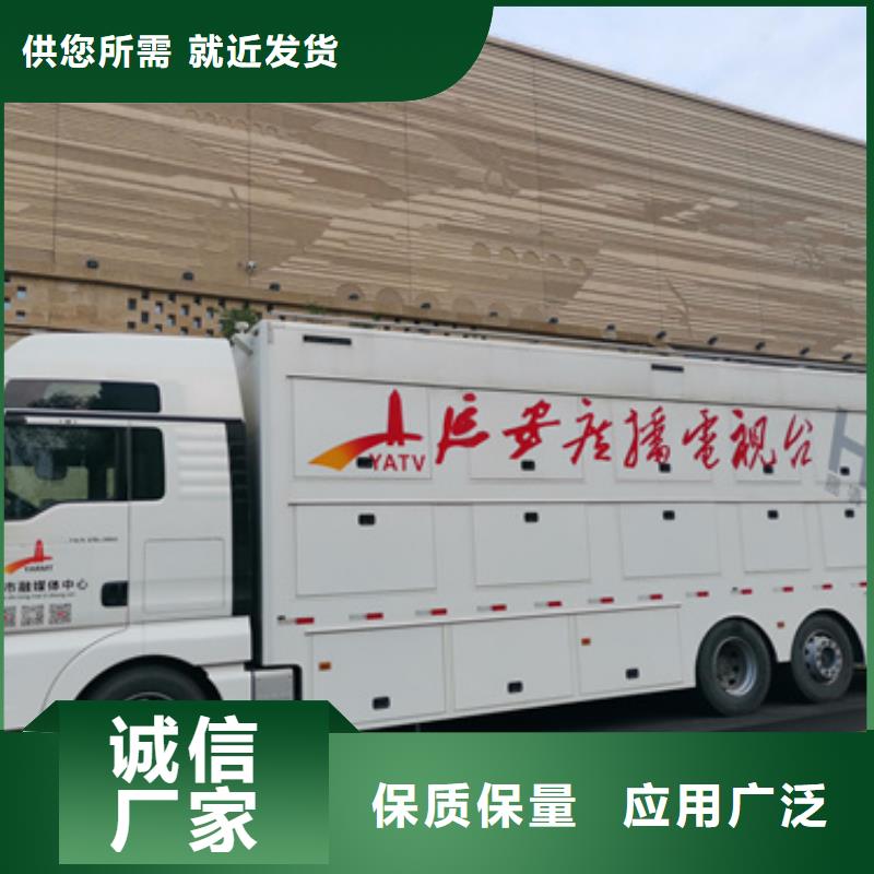 高壓靜音發(fā)電車租賃大型會議專供型號齊全