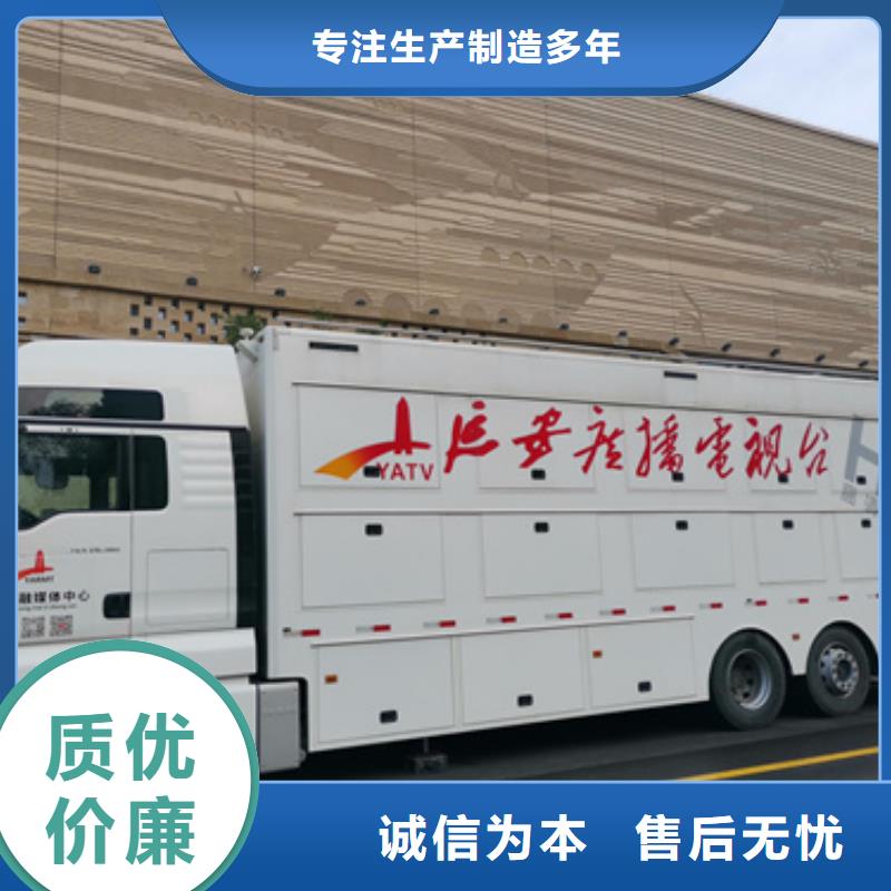 五指山市租售一體各種型號鋁銅電纜發電車租賃