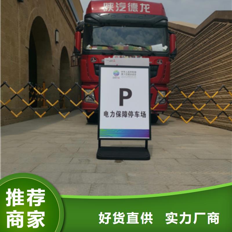 各種發(fā)電車(chē)電纜出租質(zhì)量怎么樣