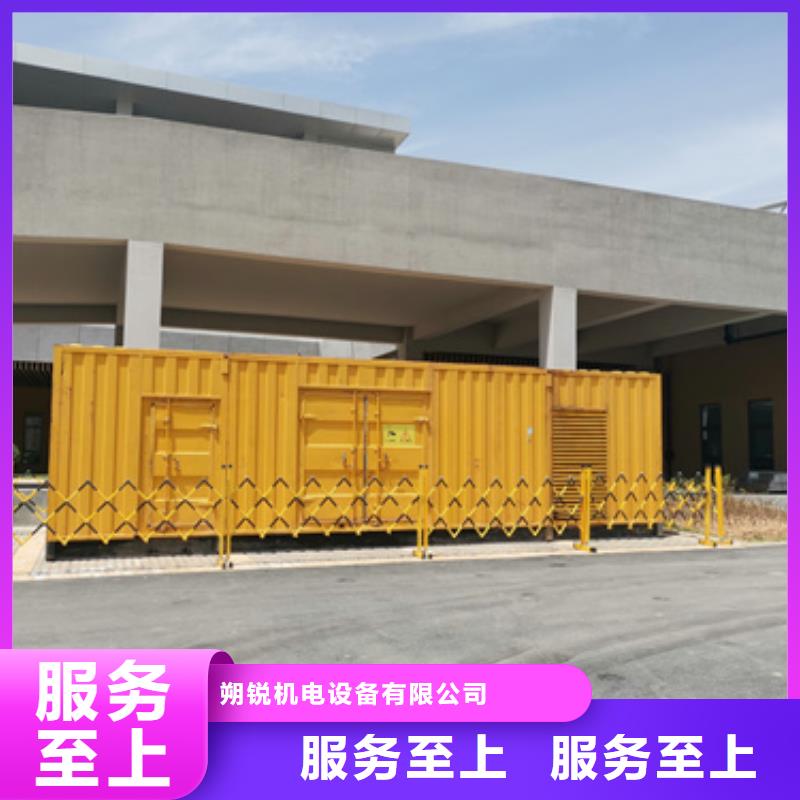 低壓發電車UPS發電車租賃租賃什么價格