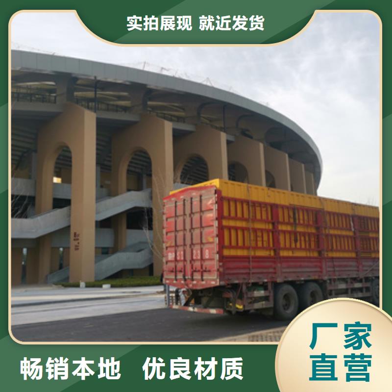 大型會(huì)議專用發(fā)電車、大型會(huì)議專用發(fā)電車廠家-誠(chéng)信經(jīng)營(yíng)