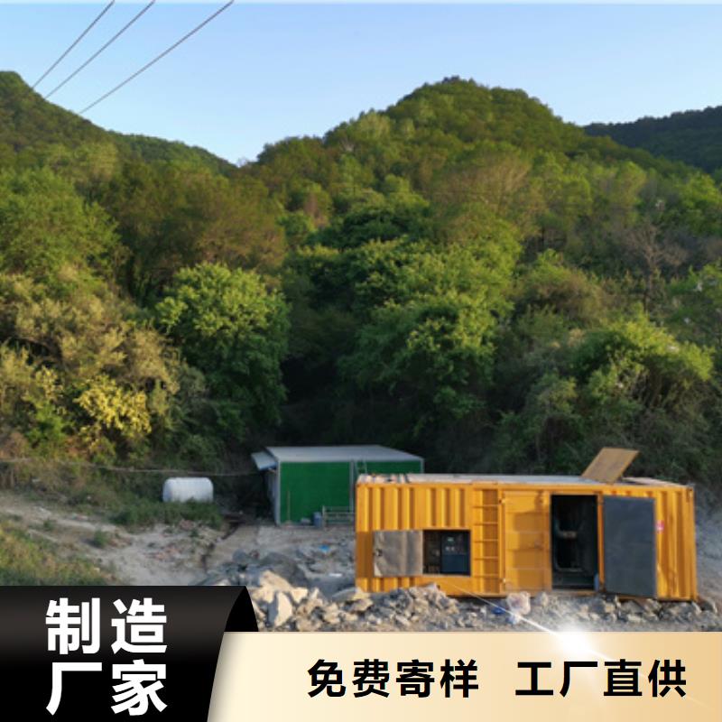 靜音發電車租賃100kw發電機租賃好品質選我們