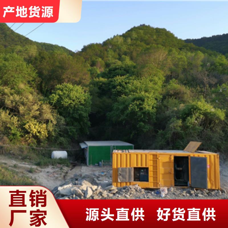 靜音發(fā)電車租賃900kw發(fā)電機(jī)租賃符合國家標(biāo)準(zhǔn)