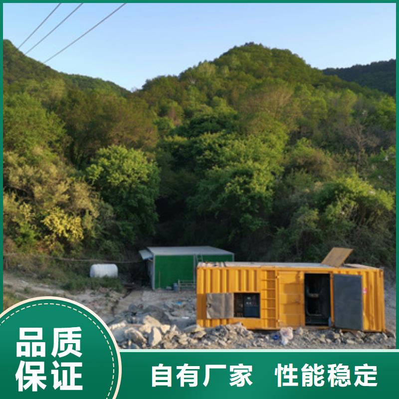 進口靜音發電車租賃加工廠家