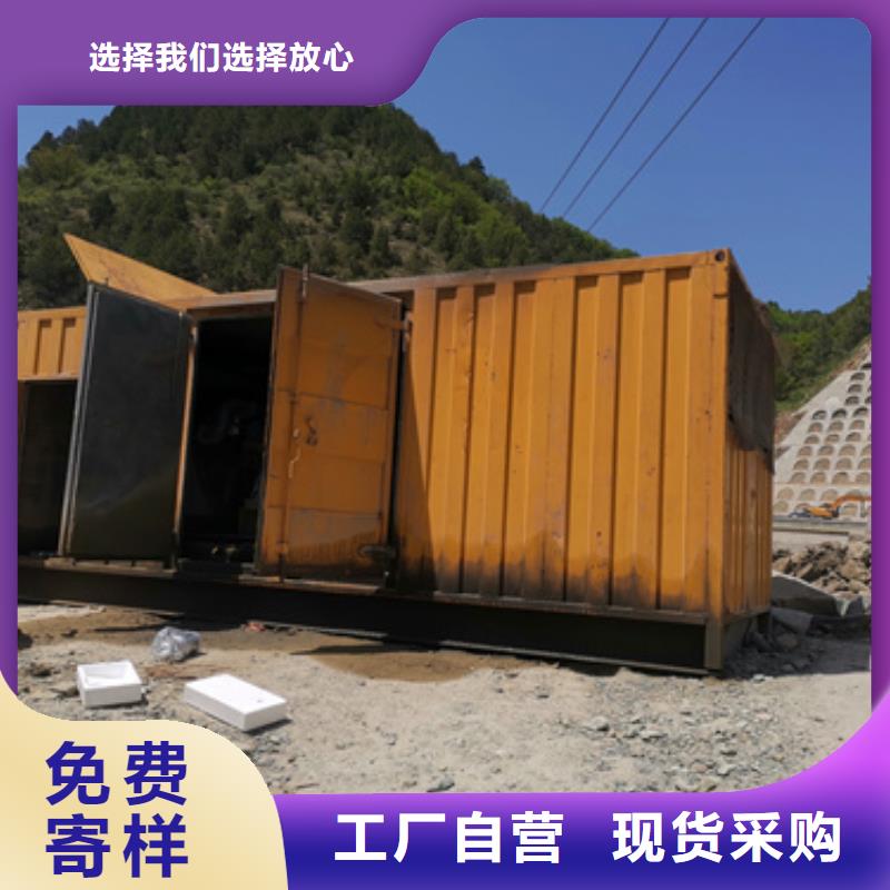 價格透明無中間商高壓UPS靜音發電車租賃