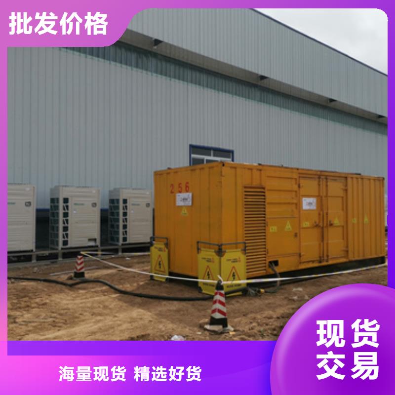 規格齊全的廠區專用發電車租賃基地