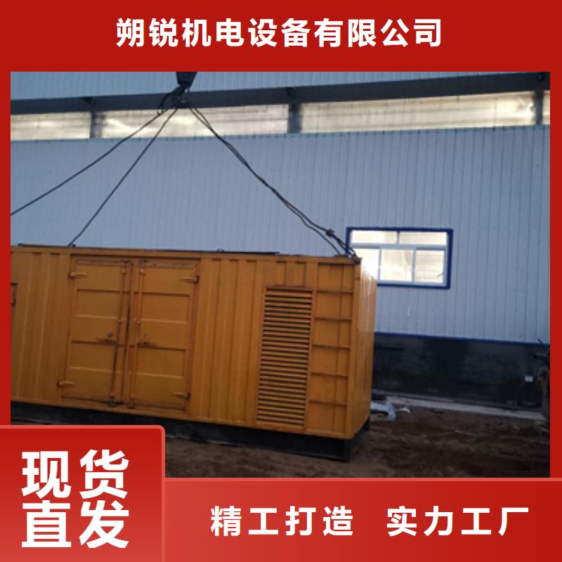 小功率靜音發電車租賃專業嗎