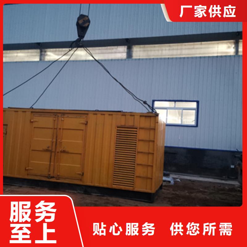 高壓發電車變壓器租賃工地專用價格統一