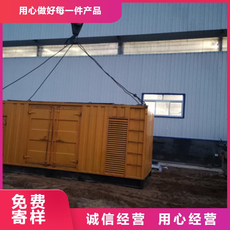 高壓靜音發電車租賃技術怎么樣