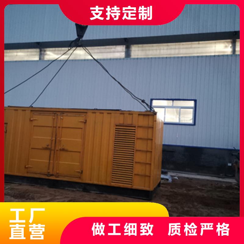 专业厂家直销大型会议专用发电车