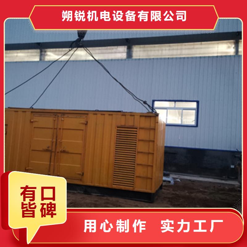 歡迎來訪-煤礦專用發電車租賃廠家