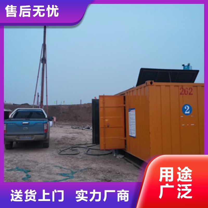 廠區(qū)專用發(fā)電車租賃_保證正品