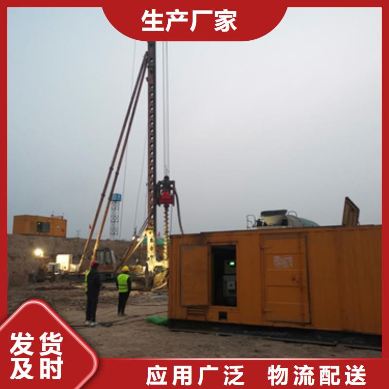 售后無憂靜音發電車變壓器電纜租賃