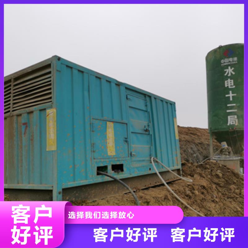 價格低的工地專用發電車租賃現貨廠家