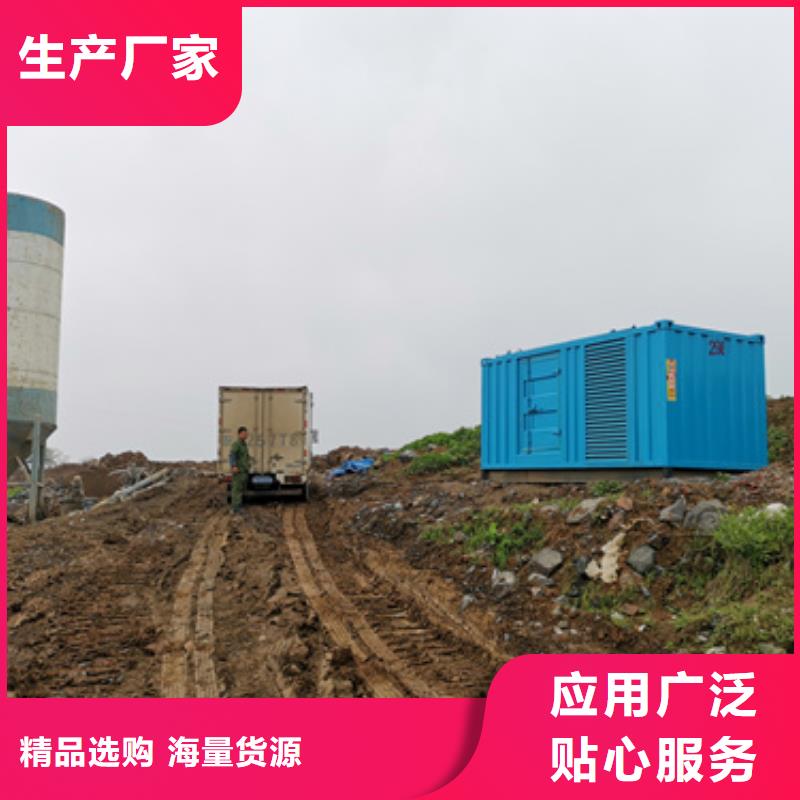 性价比高的1000KW 静音发电车租赁经销商