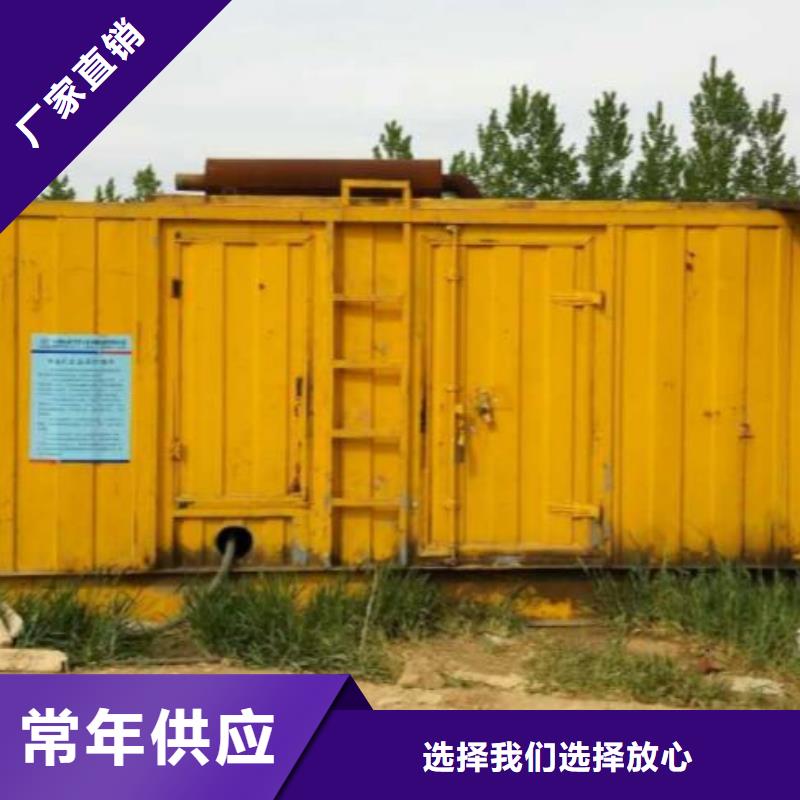 低壓發電車UPS發電車租賃租賃什么價格