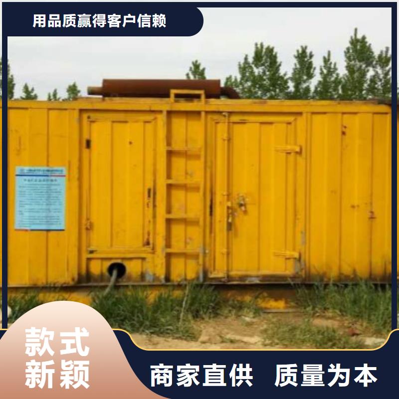 静音发电车UPS发电车租赁工地专用型号齐全