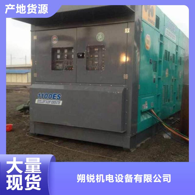 供應(yīng)UPS靜音發(fā)電車出租_廠家