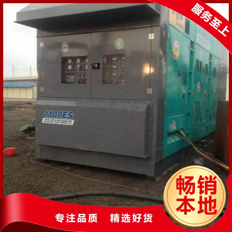 規格齊全的廠區專用發電車租賃基地