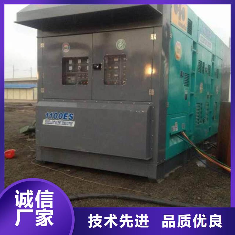 昌江縣高壓變壓器靜音發電車租賃哪里有