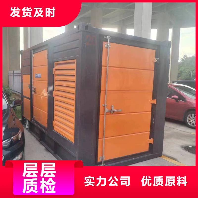 發(fā)電機變壓器租賃2500kw發(fā)電機出租質(zhì)量優(yōu)價格低